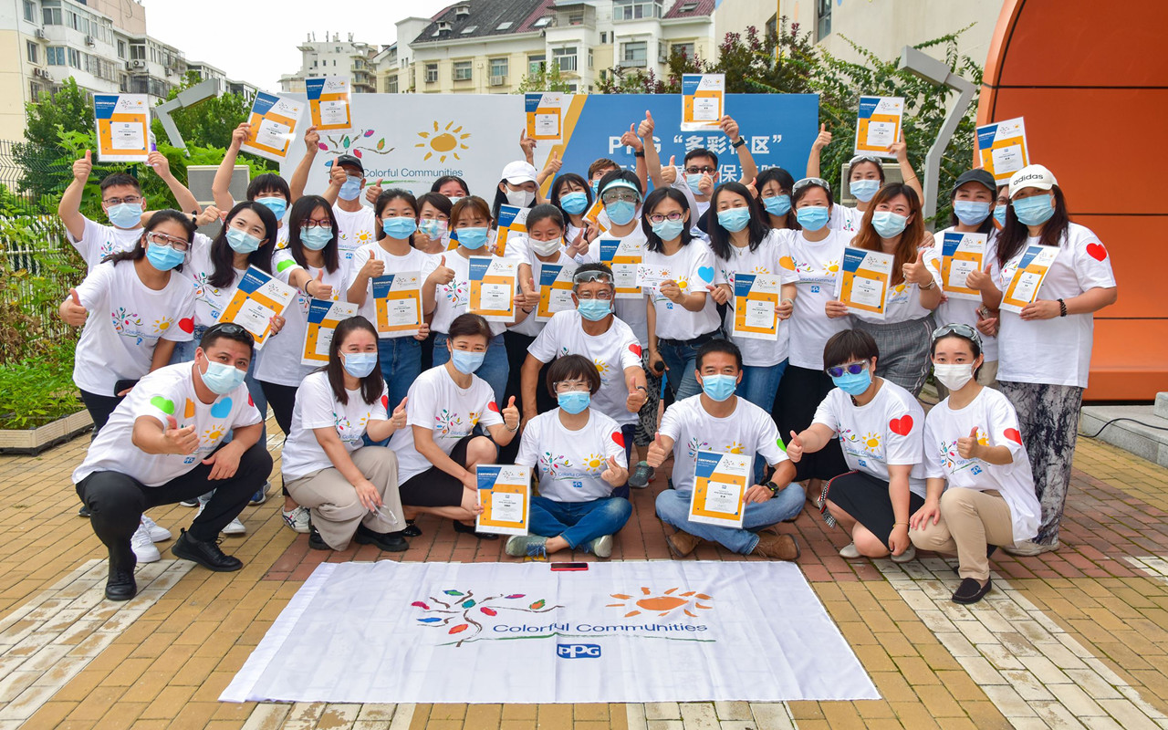 PPG在天津市泰達(dá)保育院成功舉辦“多彩社區(qū)”活動