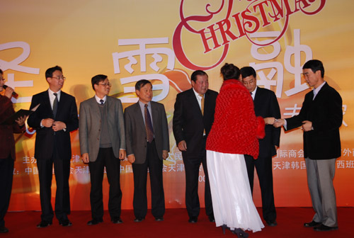 2008中外企業(yè)家及專(zhuān)家聯(lián)誼會(huì)在開(kāi)發(fā)區(qū)舉辦