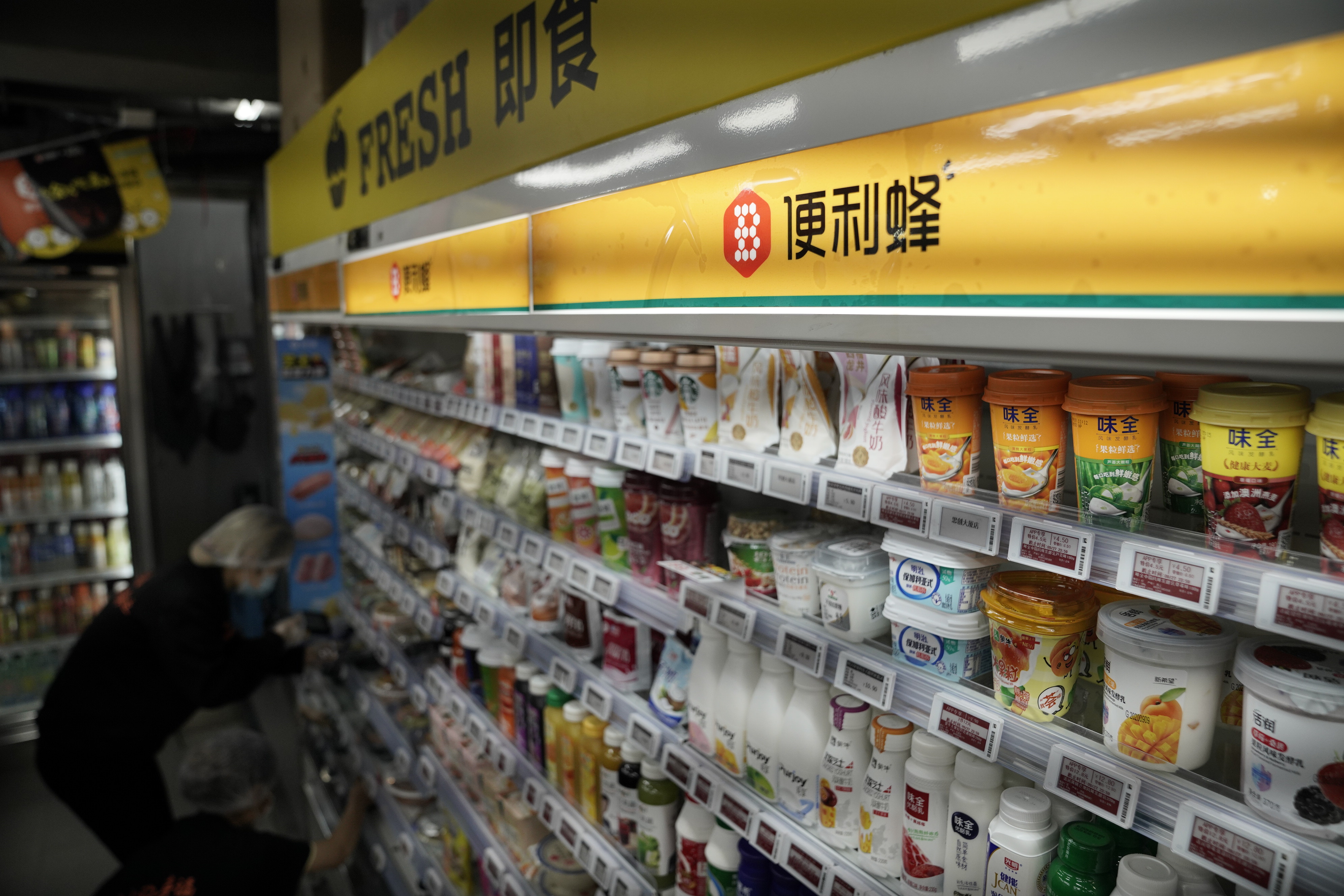 連鎖零售行業(yè)迎來消費旺季(圖2)